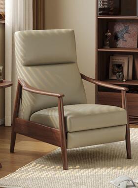 北欧实木功能沙发椅黑胡桃木简约客厅可调节猫抓皮躺椅单人休闲椅