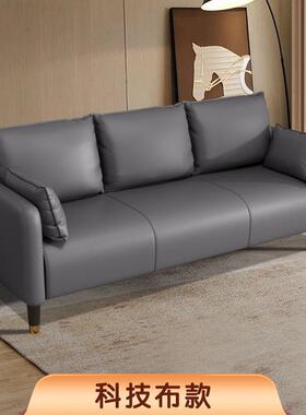 猫抓皮布艺沙发小户型客厅简约双人两三人座出租房公寓简易服装店