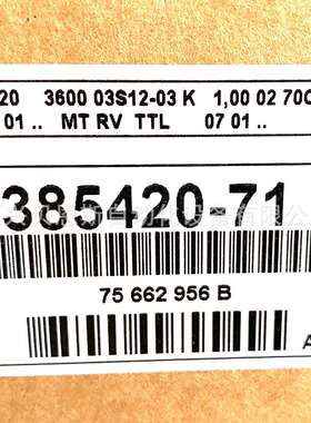 ERN430 1024 01-03 ID295478-79/385434-60海德汉原装增量编码器