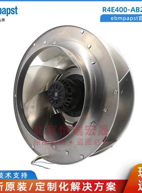 R4E400-AB23-05 德国ebmpapst M4E074-EI 230V 270W 机柜扇热风扇