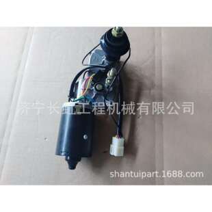 2540 Z11 现货供应推土机配件山推 雨刮马达198