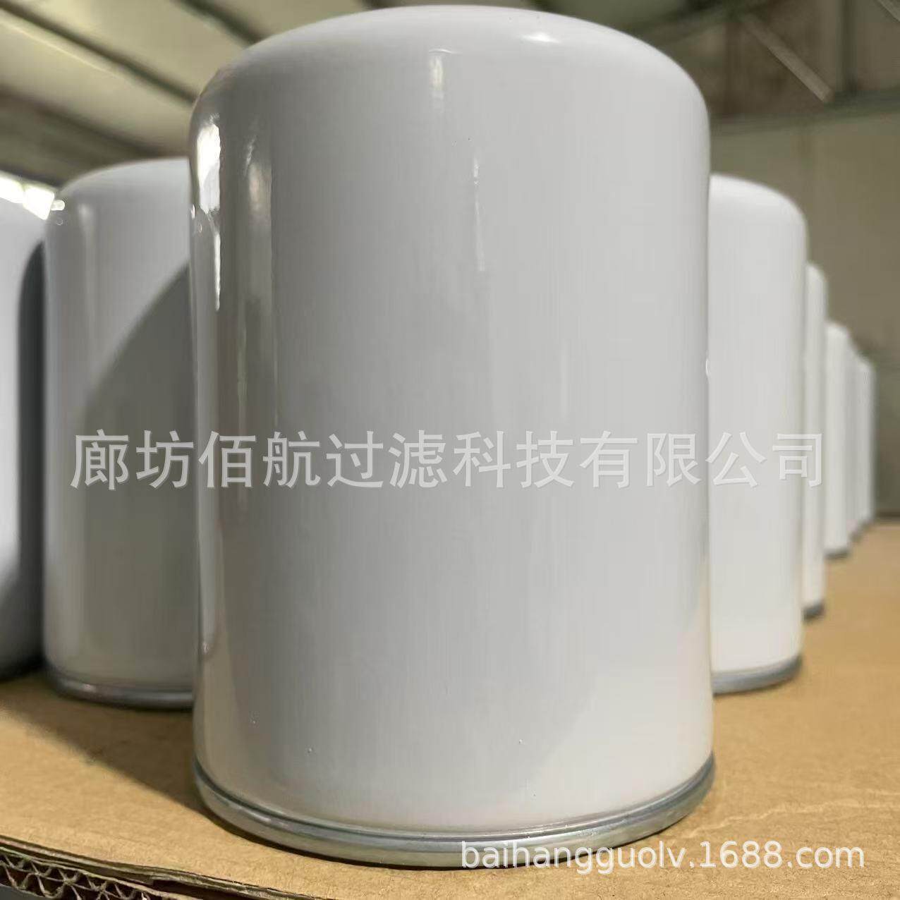 佰航供应92888262 36860336 24900433供应