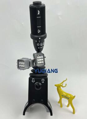 组合开关701/29802指示杆用于JCB411 426 426B 436 416 446B