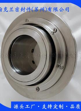 渣浆泵机械密封100ZGB 80ZGB石家庄脱硫泵机械密封件