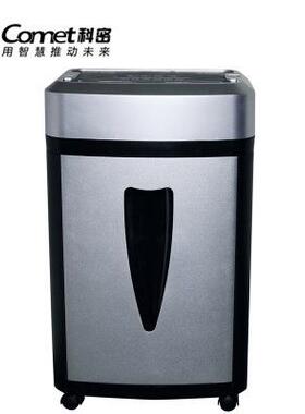 科密RT-806碎纸机 2*2mm 5级保密碎纸机 30分钟粉尘级高保密办公