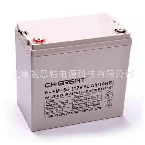 CH.GREAT格瑞特蓄电池6-FM-55 12v55Ah电力机房船舶通讯EPS直流屏