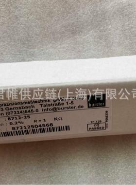 价格需核实 BURSTER 型号：8227-5100-V1382