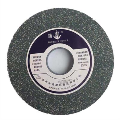 锚牌绿碳砂轮GC300*25*75大气孔绿碳砂轮 绿色砂轮 纺织机械打磨