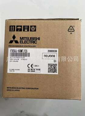 FX5UJ系列PLC主机FX5UJ-60MT/ES 内置36入24出 晶体管漏型 AC电源