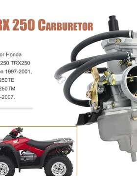 化油器油开关TRX 250 TRX250 Recon TRX250TM TRX250TE ATV 250