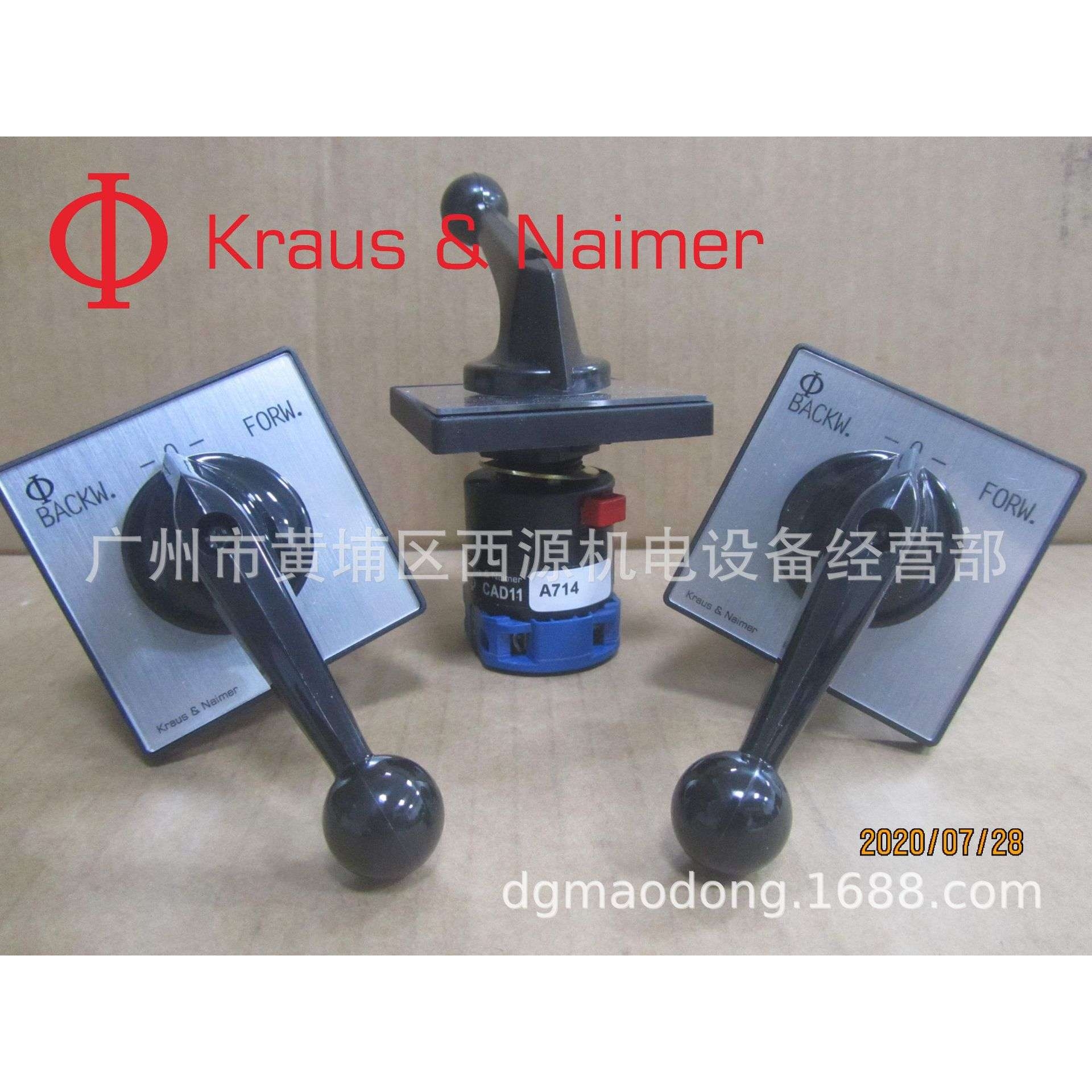 CG4 A714-600 FS1 3档 自复位 Kraus&Naimer