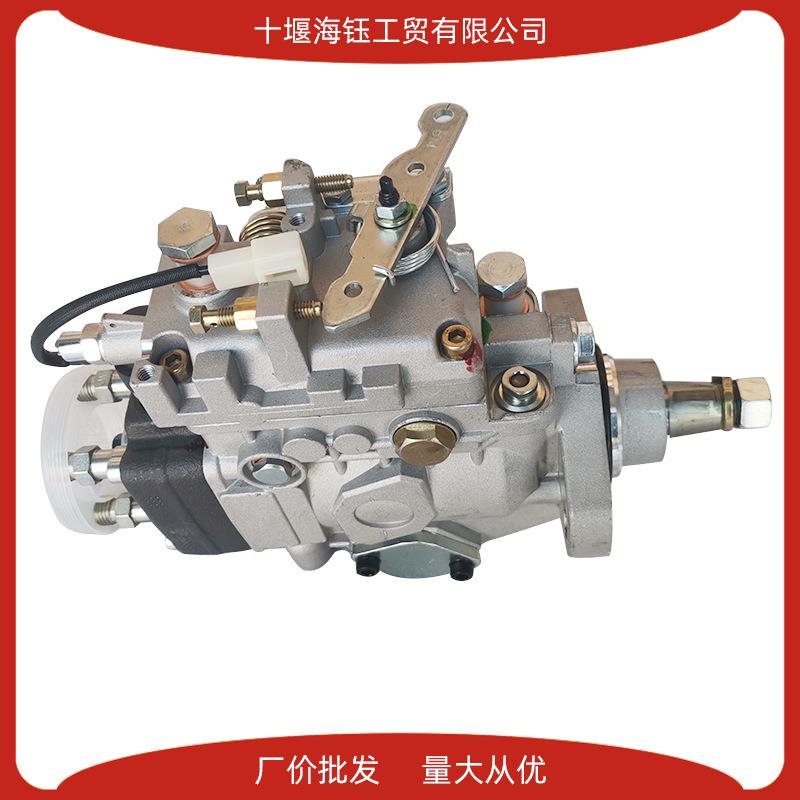 康明斯B3.3发动机挖机4D95柴油大泵高压油泵柴油泵104641-7320