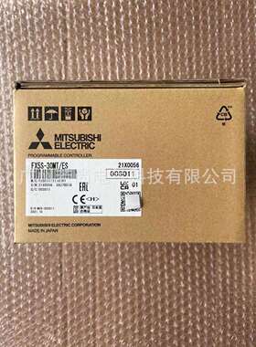 可编程控制器FX5S-30MT/ES FX5S-30MR/ES 新品上市 质保三年 含邮