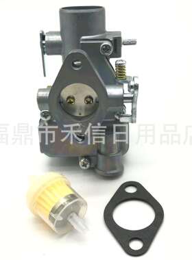 251234R91 251234R92拖拉机化油器 Farmall Tractor Cub 154 184