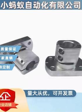 两面切割法兰 光轴支撑固定底座支架导向轴支座WNFBT WNFBN WNFBS