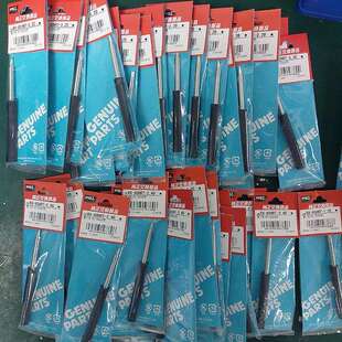 原装GOOT固特HRT-2.4D烙铁头802AS焊台RX-80HRT-3.2D焊咀1.6D 1.2