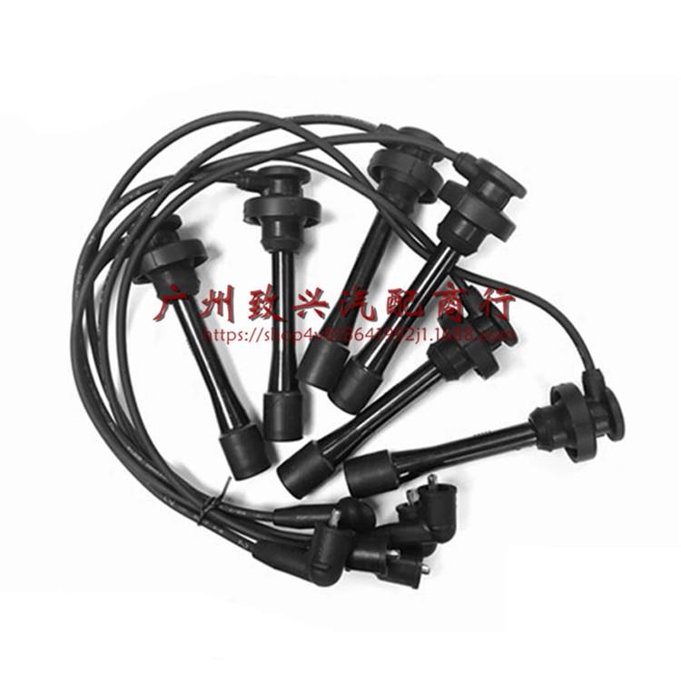 帕杰罗V73 V75 V77 高压线 分点火 点火线 MD338249 MD371794