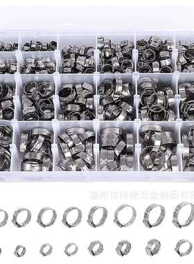 420PCS盒装单耳环箍不锈钢卡箍密封管夹20种规格单耳无极弹性箍圈