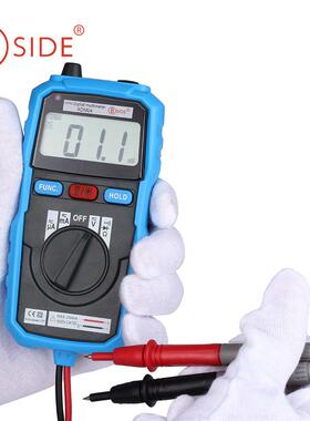 BSIDE ADM04高精度自动量程数字万用表电工家用多用表手持表