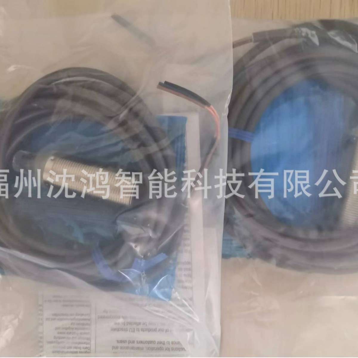 现货供应OMRON继电器 E3Z-T81 2M BY OMC