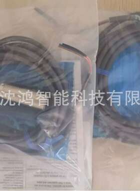 现货供应OMRON继电器  E3Z-T81 2M BY OMC