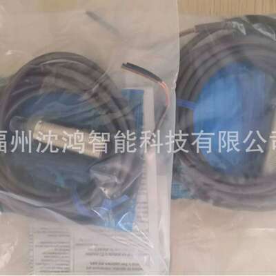 现货供应OMRON继电器  E3Z-T81 2M BY OMC