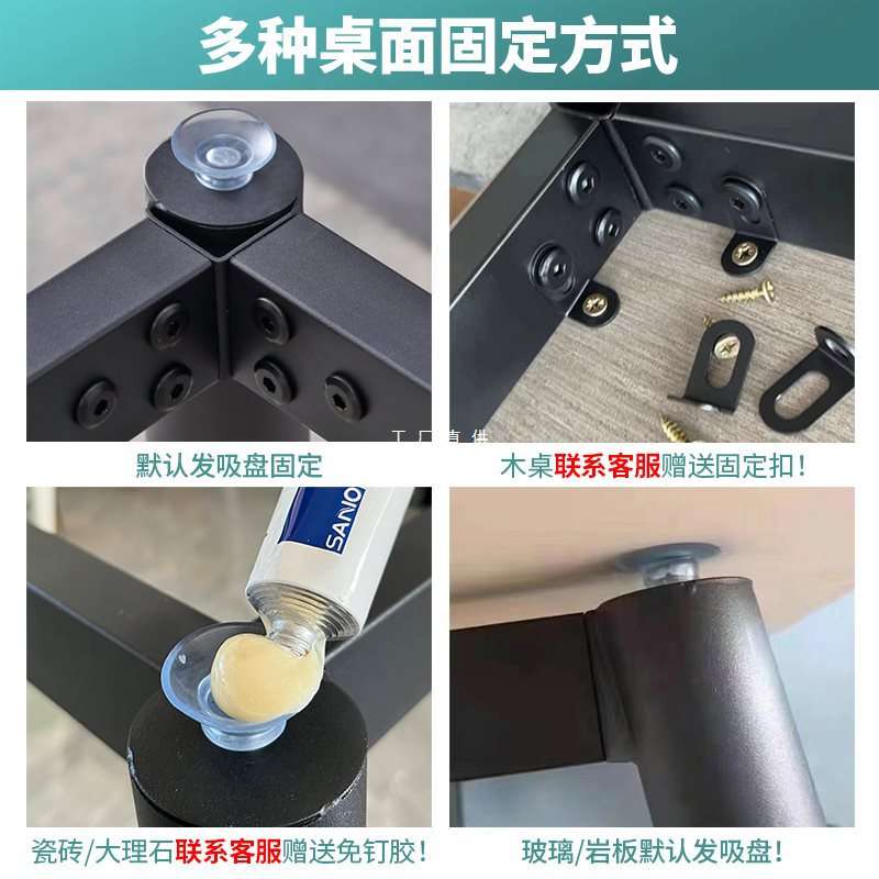 轻奢茶几桌腿支架矮桌子脚岩板电视柜支撑架子腿铁艺桌脚金属底座