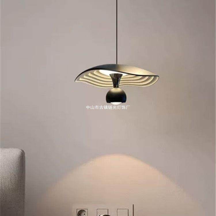 新款北欧轻奢床头吊灯升降简约现代吧台书房飞碟烤漆艺术吊线灯,家装灯饰光源,智能吊灯,淘宝优惠券,粉丝福利购,淘宝优惠卷