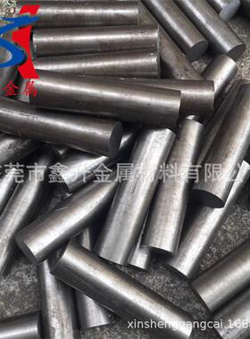 东莞供应GS-2738塑胶模具钢 2738H模具钢板 2738H模具圆钢