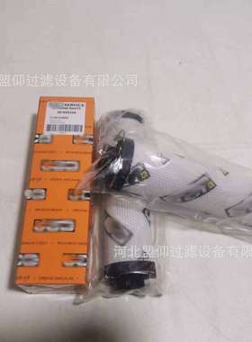 现货发售32-925346液压油滤芯空气滤芯高品质滤清器