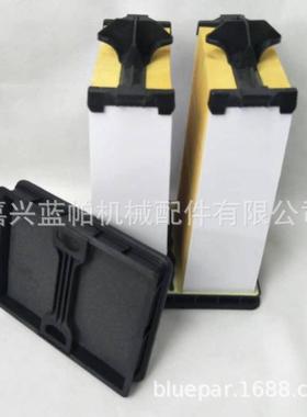 空气过滤器AF55312适用维特根平地机空气滤芯AF55021 5288553
