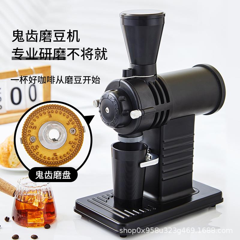 商用电动小富士磨豆机单品手冲鬼齿磨盘小钢炮咖啡豆研磨机家用