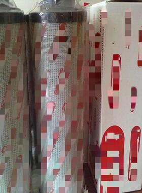 华冠 供应滤芯2600R010BN4HC 液压滤芯厂家