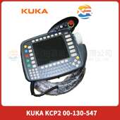 KUKA库卡示教器 库存 KCP2