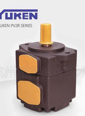 PV2R3-85-F-1R油研YUKEN叶片泵液压油泵