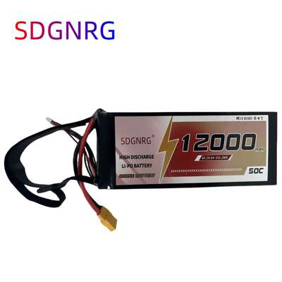 植保机 高倍率 启动电池 50C 75C 120C  29.6V 12000mAh 多种型号