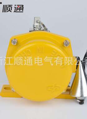 现货LL-A铁链型料流开关 料流检测器 LL-I 煤流检测器 堵塞检测器