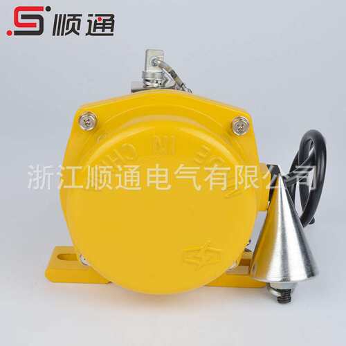 现货LL-A铁链型料流开关 料流检测器 LL-I 煤流检测器 堵塞检测器