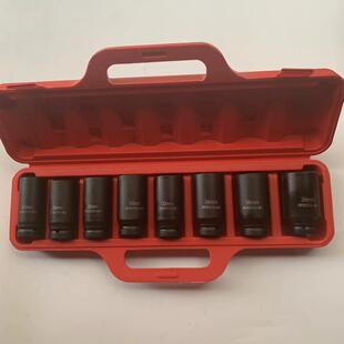 风炮套筒 重型中风炮套筒头3/4气动扳手中型套头加长