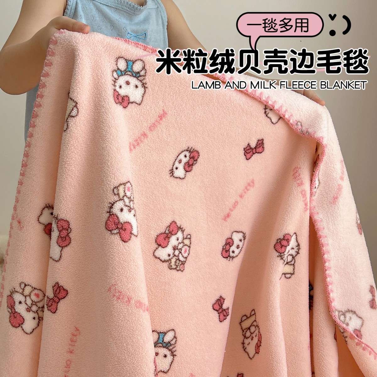 宝宝珊瑚绒毛毯双面加绒单双人法莱绒沙发盖毯办公室午睡毯床上用