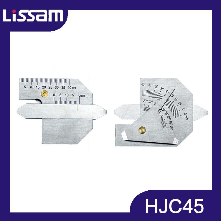 焊缝检测尺 华工HJC-45型焊缝规 焊接检验尺 焊接规焊缝圆角量规