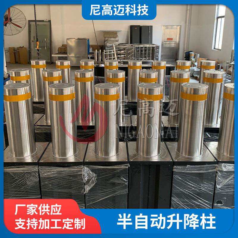 厂家自动升降柱小区遥控自动识别不锈钢挡车柱路桩液压防锈升降柱