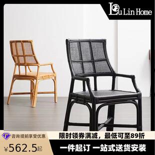 复古藤椅哈珀印尼真藤中古藤编靠背休闲靠背椅子阳台懒人椅新中式