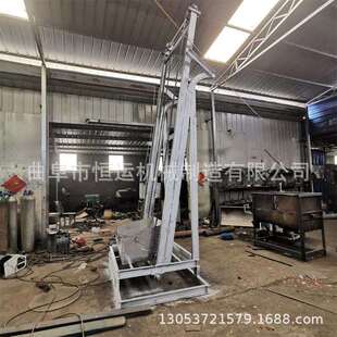 小型单斗提升机 石粉沙子斗式提料机 高距离垂直输送机