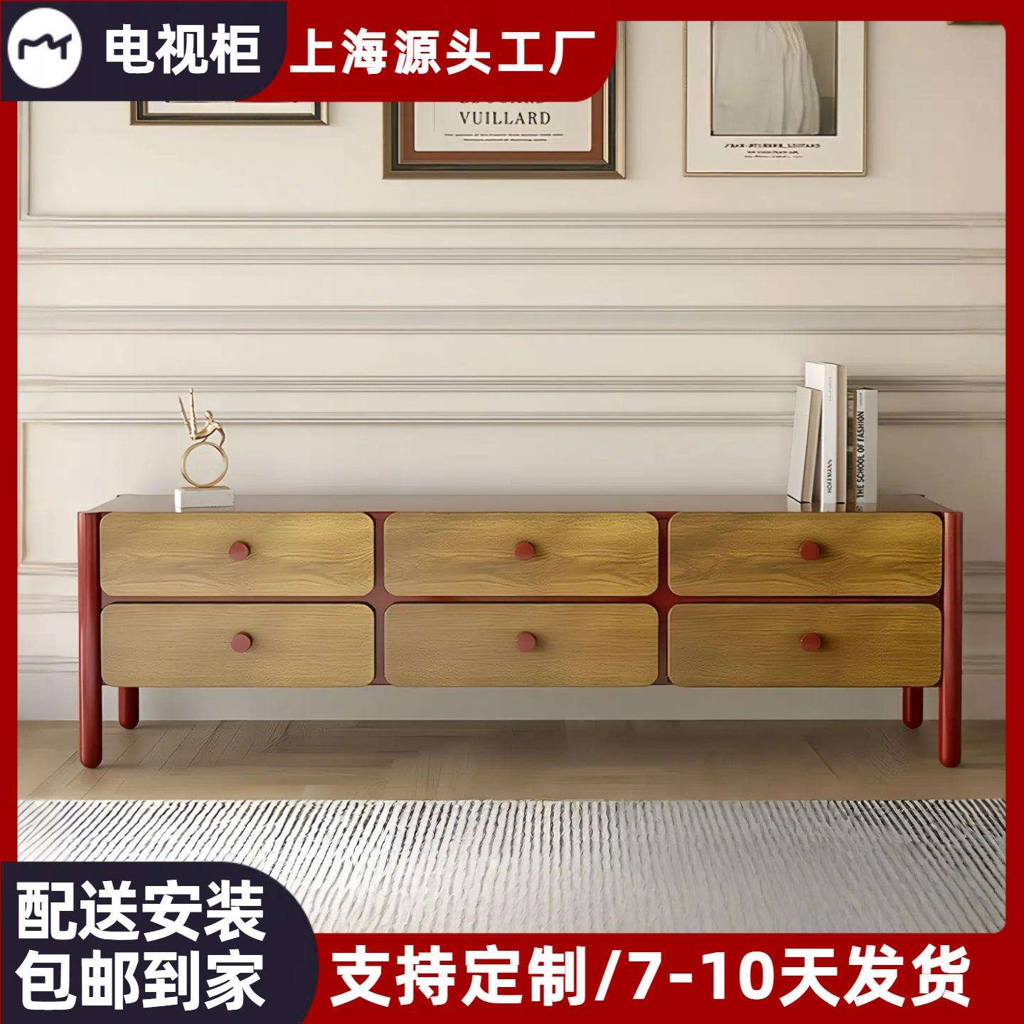 北欧烤漆电视柜实木客厅视听柜简约现代艺术地柜成人储物柜整装