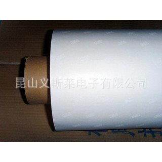 上海3M9019双面胶带-3m9494LE-3m9448A背胶