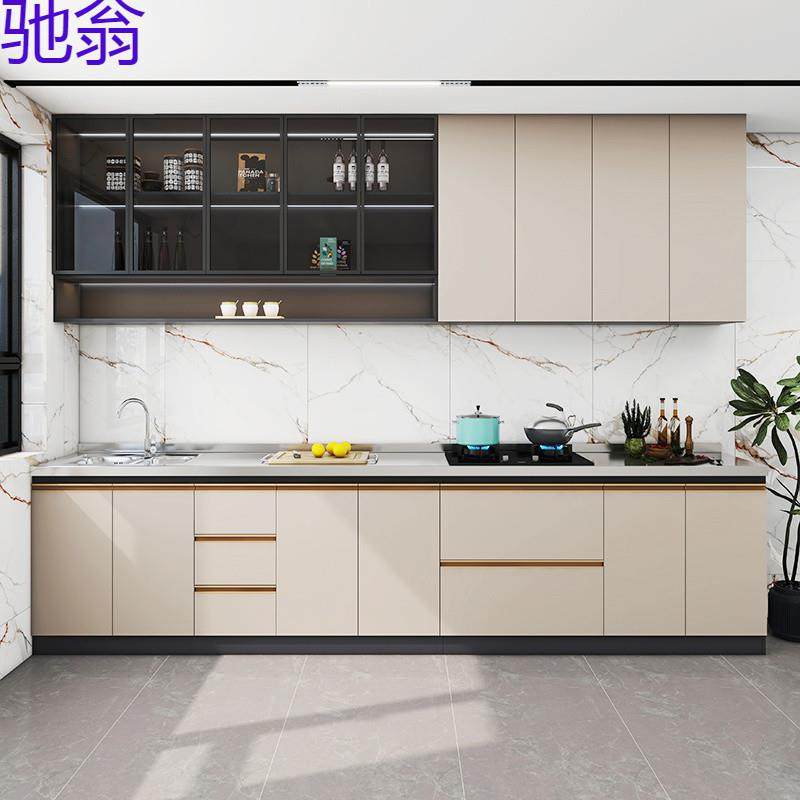 ve6蜂窝铝岩板不锈钢高端现做橱柜厨房灶台柜租房储物柜一体水槽,电子元器件市场,其它元器件,淘宝优惠券,粉丝福利购,淘宝优惠卷