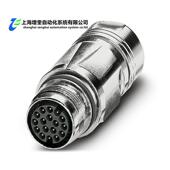 17P1N8A9003S 1607630 菲尼克斯耦合连接器