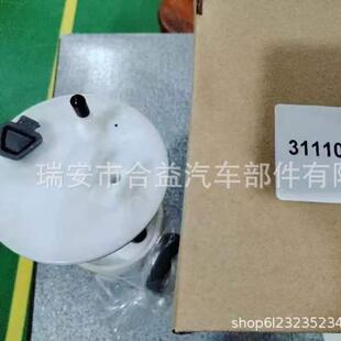 跨境电商 31110-2J400 燃油泵汽油泵