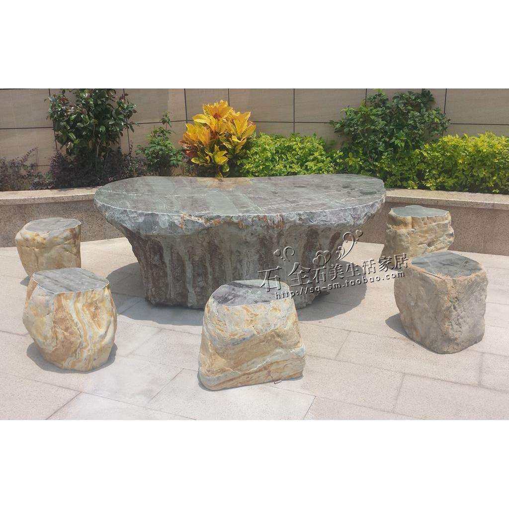 天然九龙壁石桌椅配茶几石凳户外庭院花园惠安石雕手工精雕,电子元器件市场,其它元器件,淘宝优惠券,粉丝福利购,淘宝优惠卷